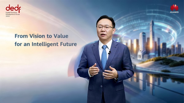 Huawei 4. Dijital Ekonomi Kalkınma Forumuna Ev Sahipliği Yapıyor