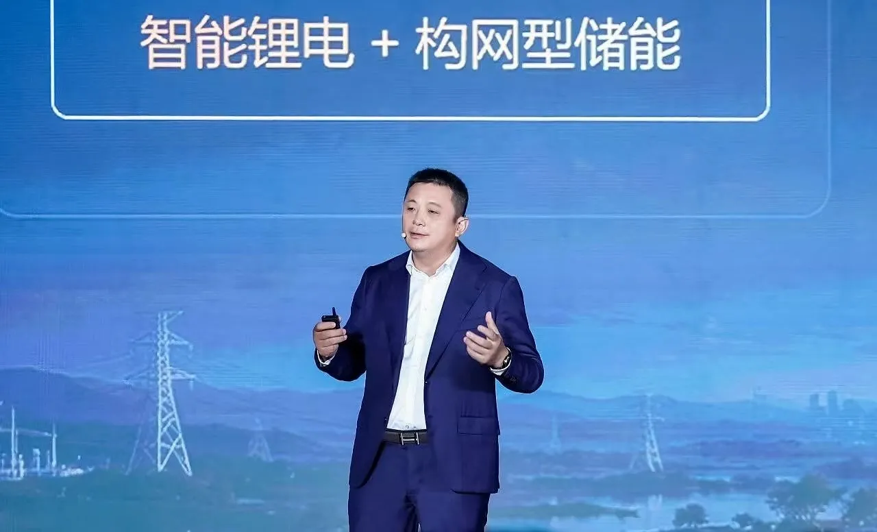 Huawei Şebeke Etkileşimli AIDC Çözümü: Yapay Zeka Altyapısının Yeni Paradigmasını Şekillendiriyor
